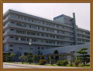 岩手県立釜石病院