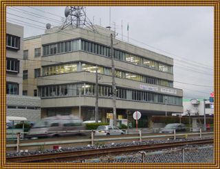 釜石保健所